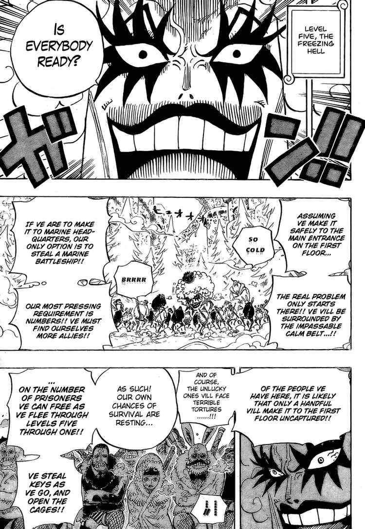One Piece Chapter 541 - Page 5