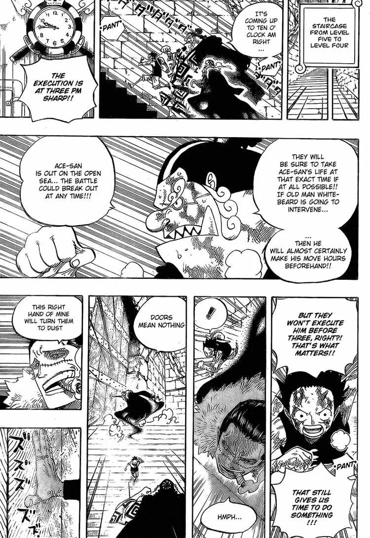 One Piece Chapter 541 - Page 7