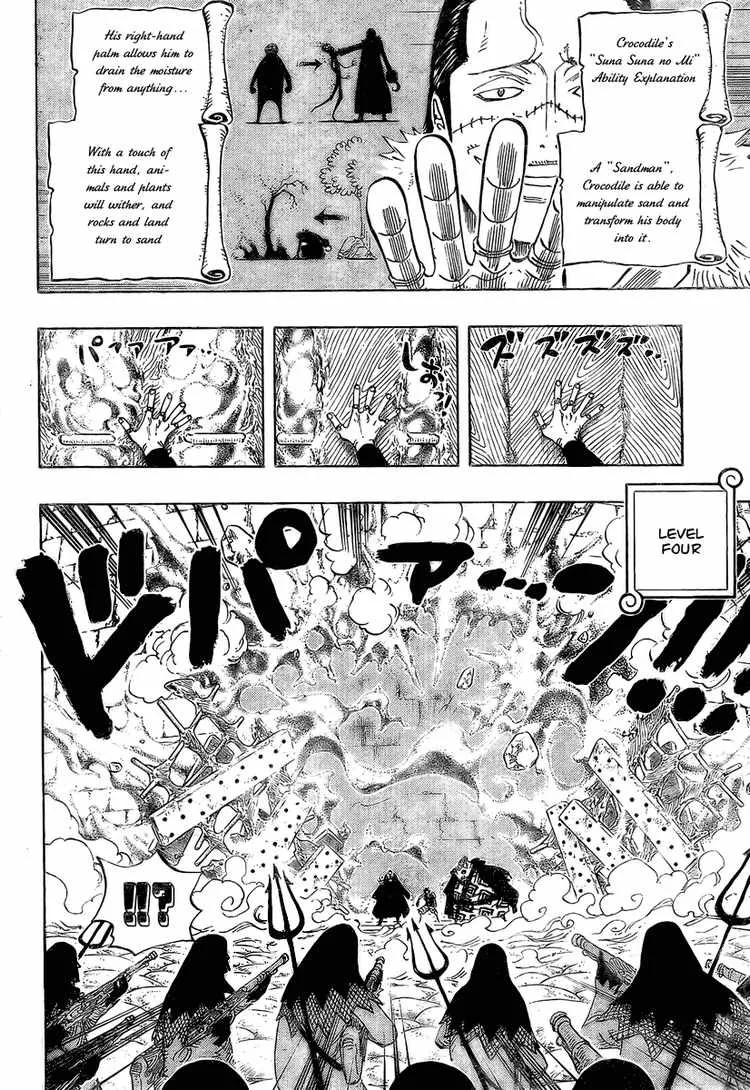 One Piece Chapter 541 - Page 8