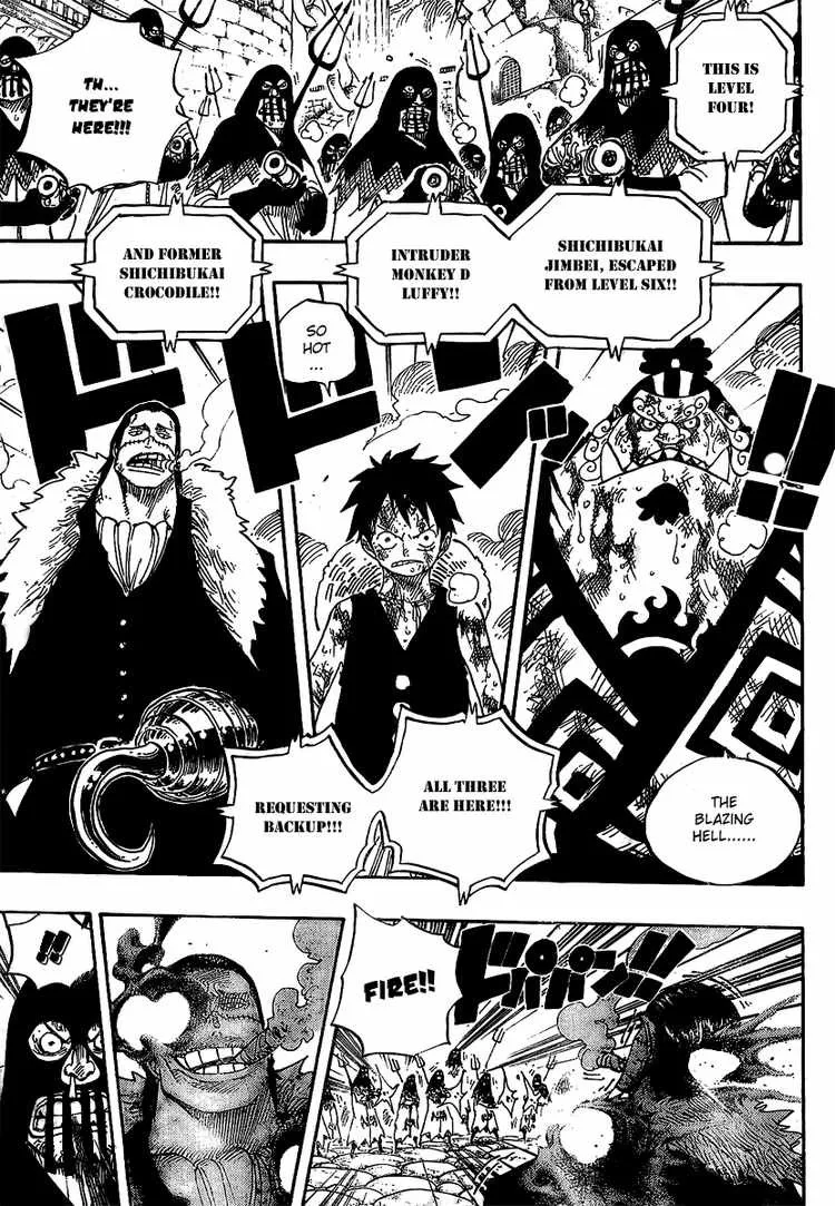 One Piece Chapter 541 - Page 9