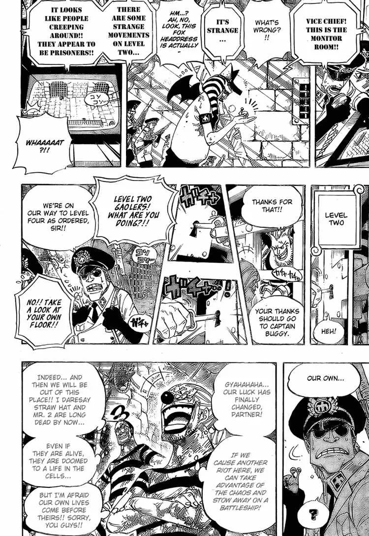 One Piece Chapter 541 - Page 13