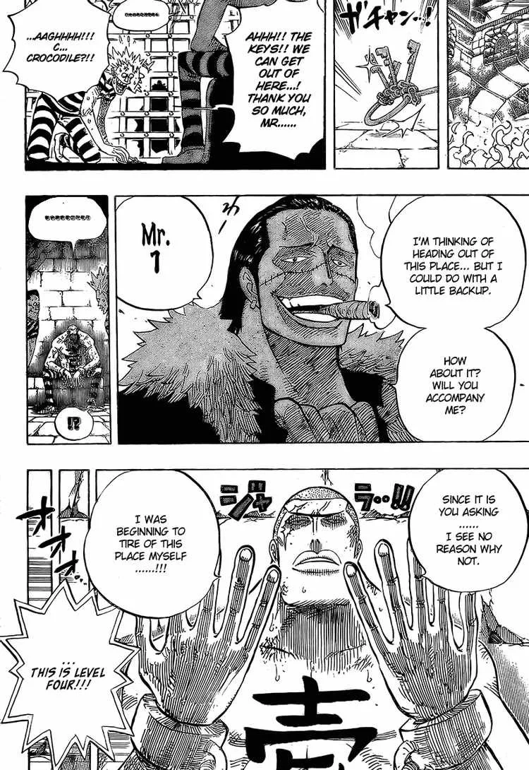 One Piece Chapter 541 - Page 15