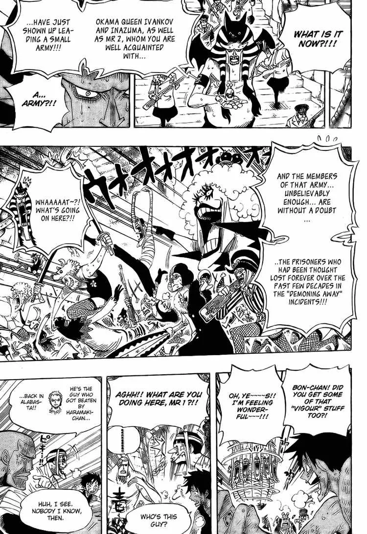 One Piece Chapter 541 - Page 16