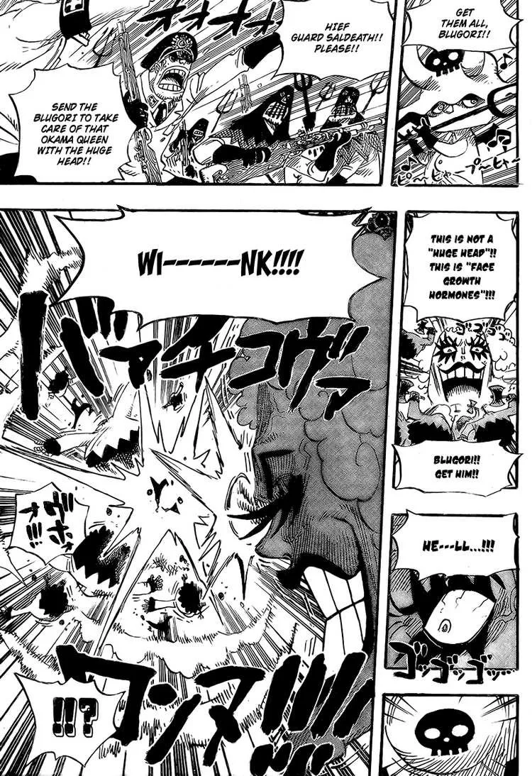 One Piece Chapter 542 - Page 12