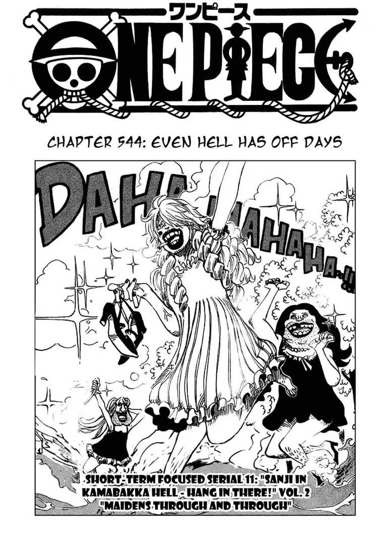 One Piece Chapter 544 - Page 2