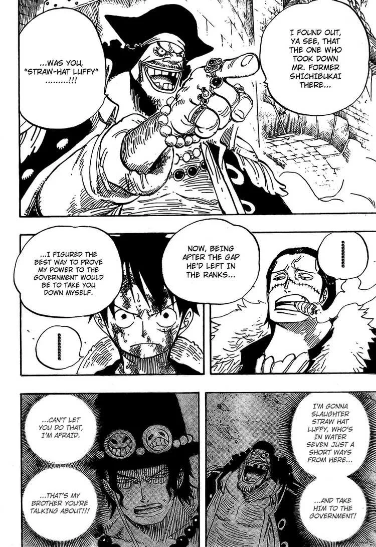 One Piece Chapter 544 - Page 3