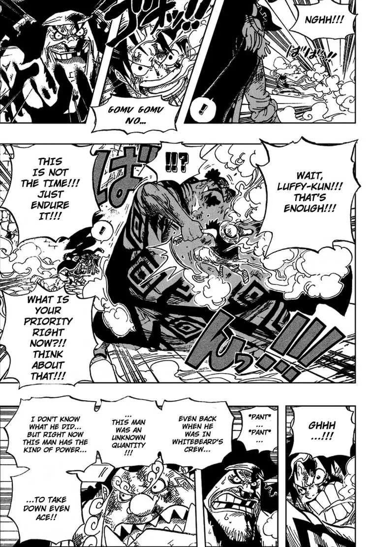 One Piece Chapter 544 - Page 8