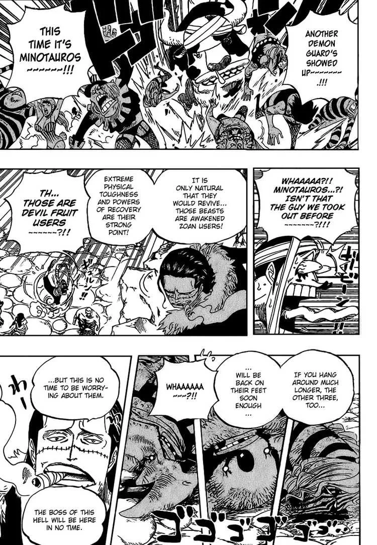 One Piece Chapter 544 - Page 12