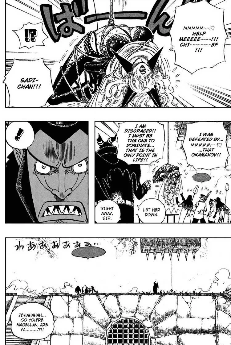One Piece Chapter 544 - Page 17