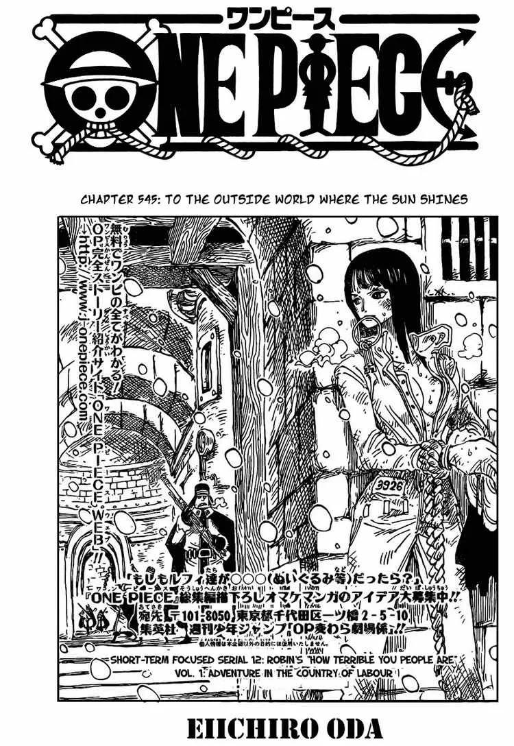 One Piece Chapter 545 - Page 1