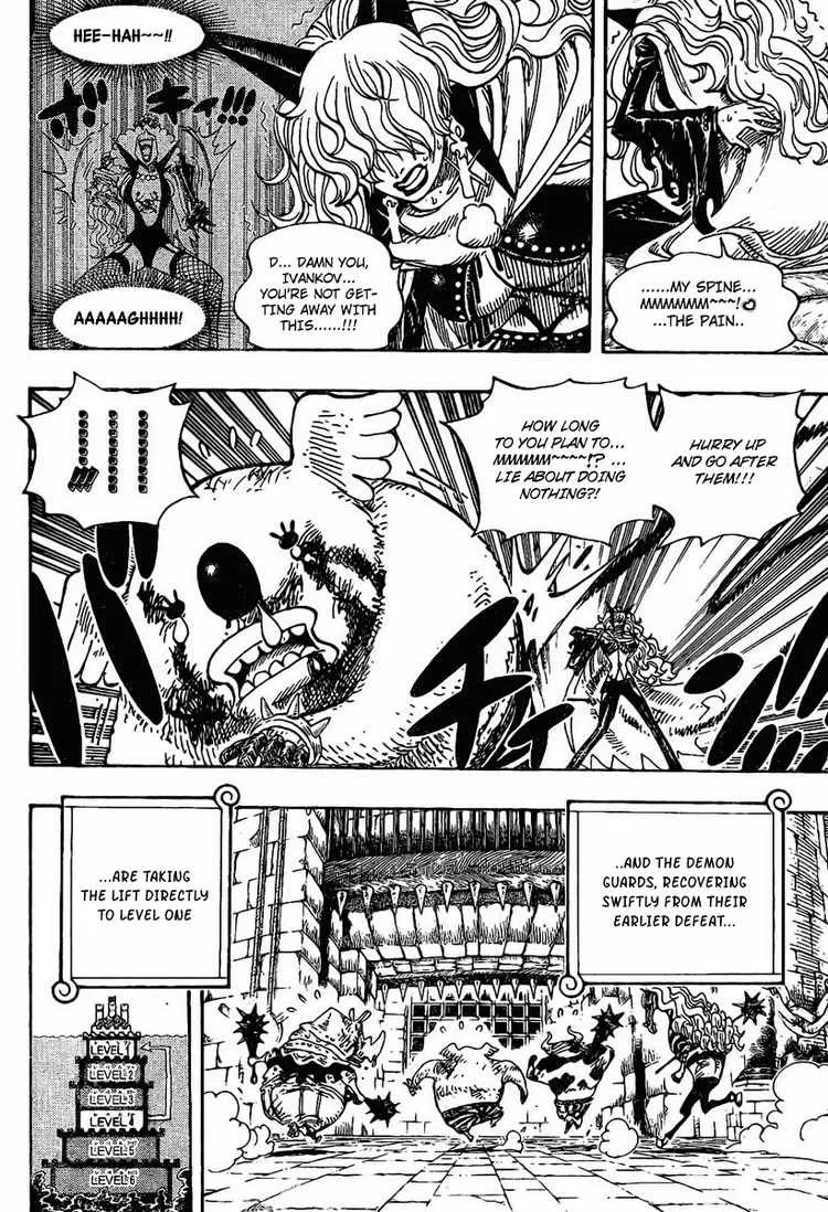 One Piece Chapter 545 - Page 3