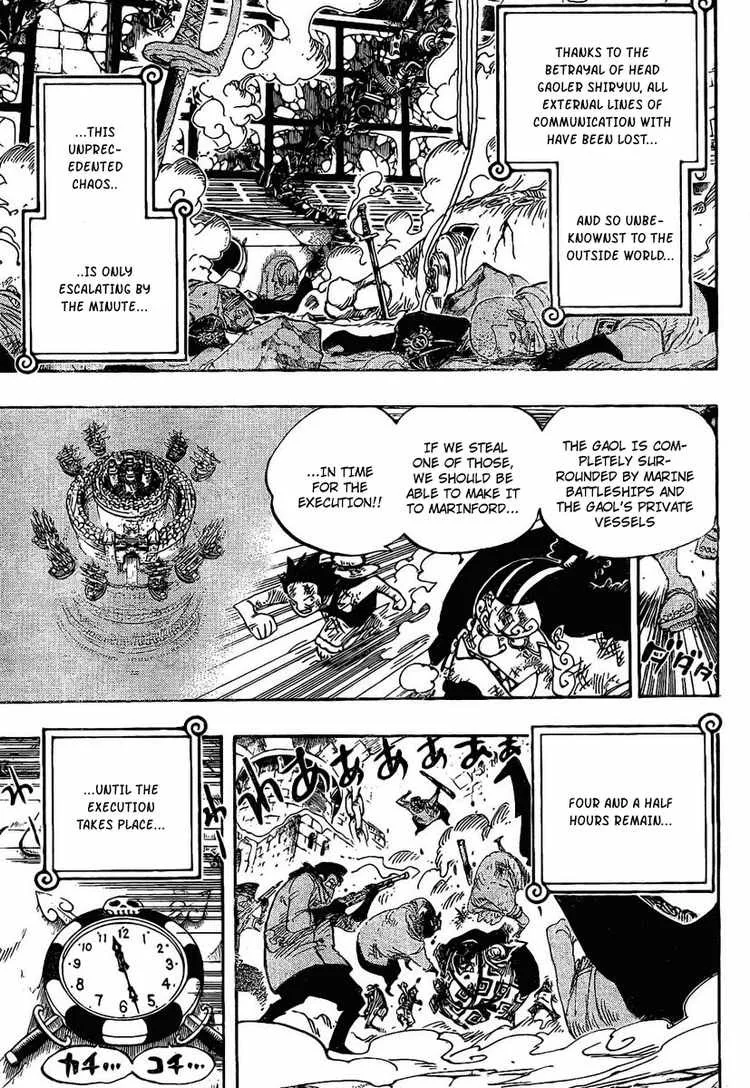 One Piece Chapter 545 - Page 4