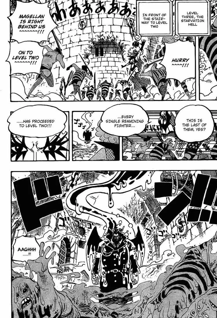 One Piece Chapter 545 - Page 5