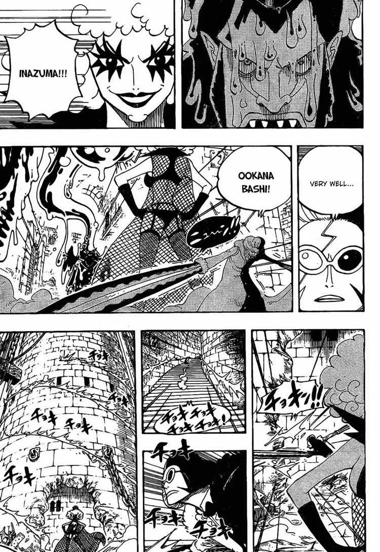 One Piece Chapter 545 - Page 6