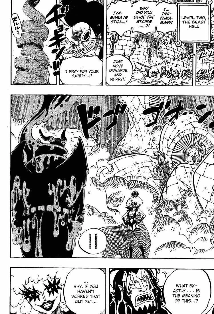 One Piece Chapter 545 - Page 7
