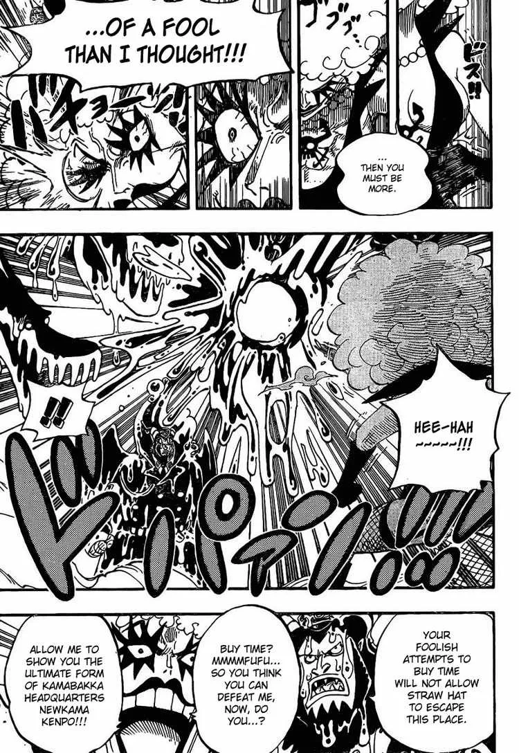 One Piece Chapter 545 - Page 8