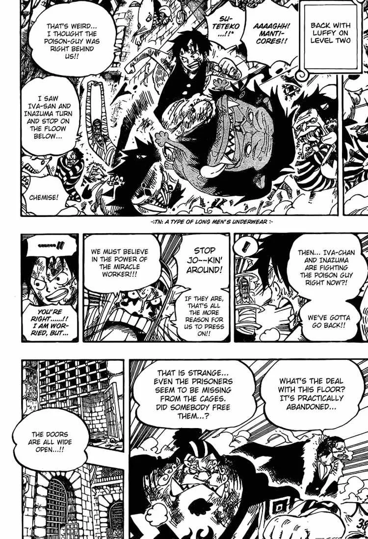 One Piece Chapter 545 - Page 9