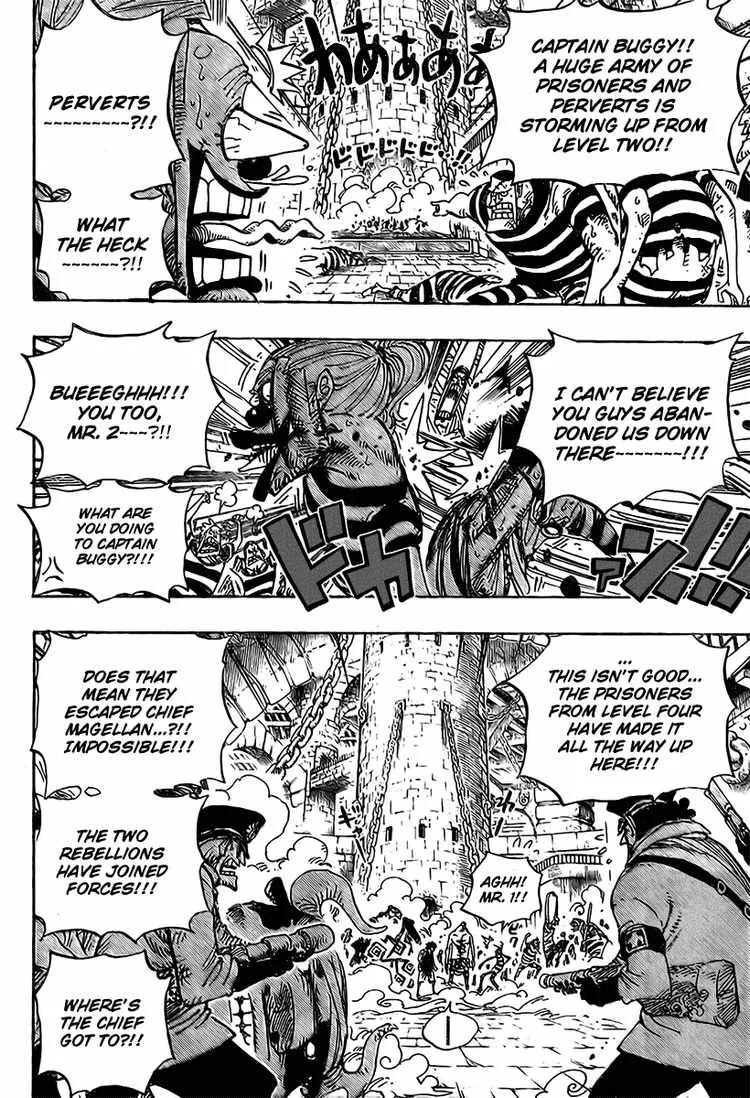 One Piece Chapter 545 - Page 15