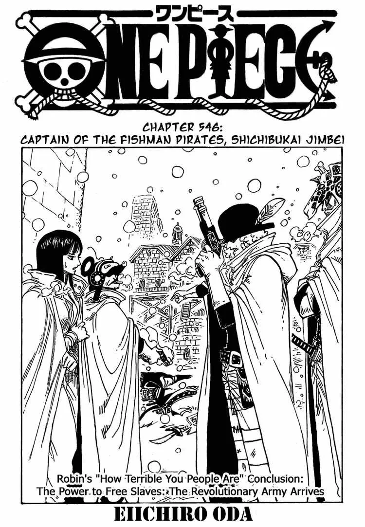 One Piece Chapter 546 - Page 1
