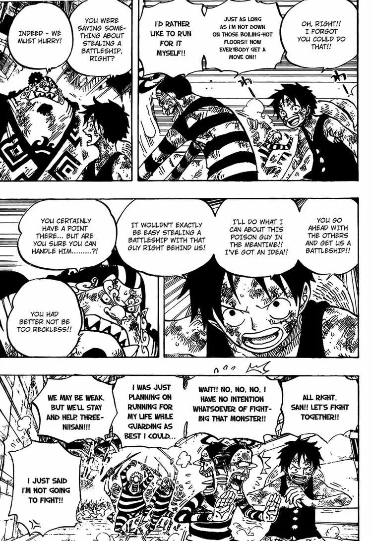 One Piece Chapter 546 - Page 3