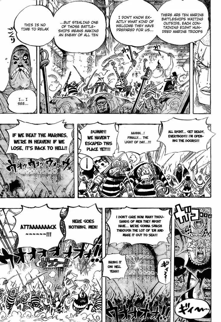 One Piece Chapter 546 - Page 7