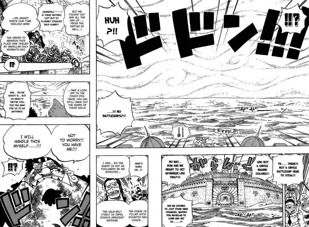 One Piece Chapter 546 - Page 8