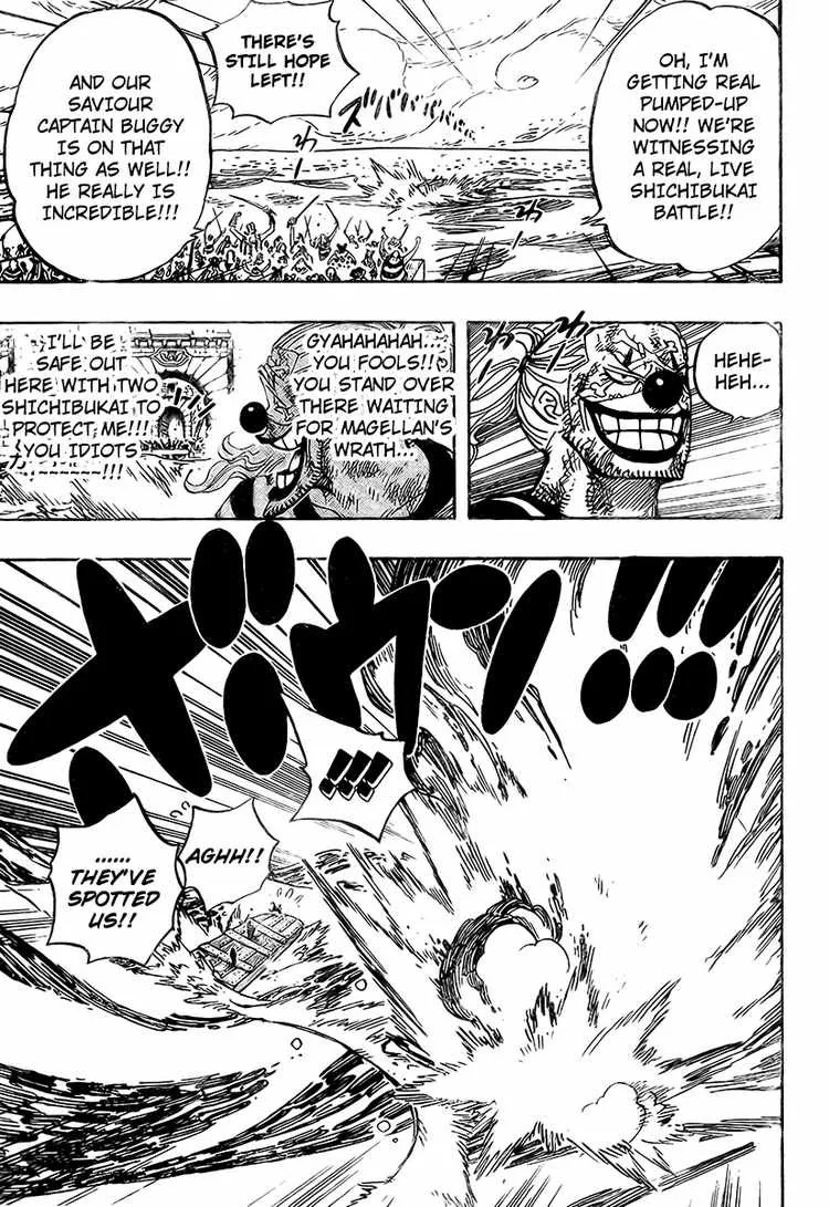 One Piece Chapter 546 - Page 10