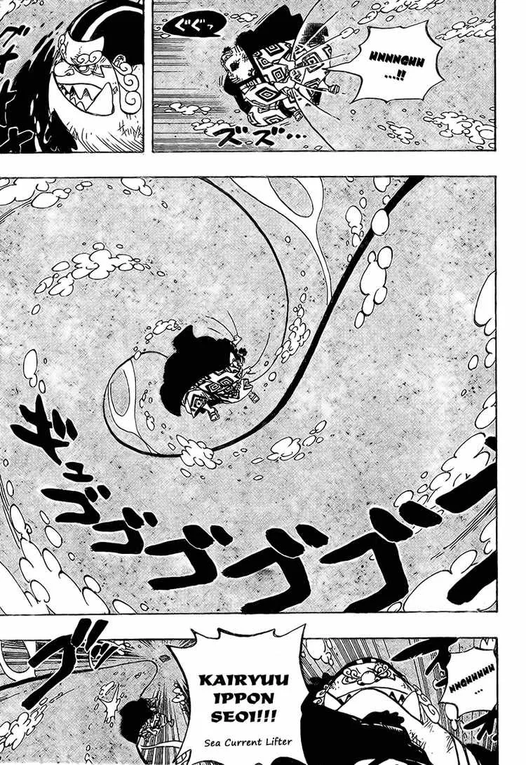 One Piece Chapter 546 - Page 12