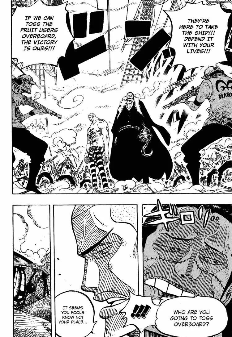 One Piece Chapter 546 - Page 15