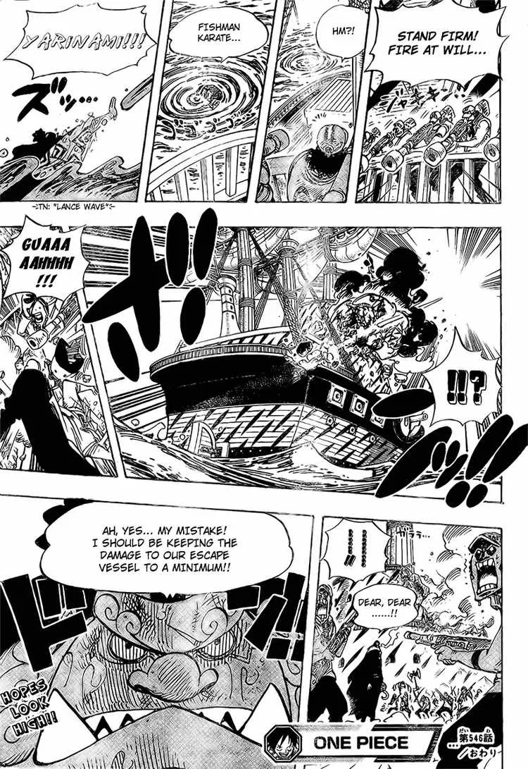 One Piece Chapter 546 - Page 16