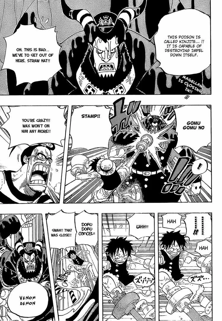 One Piece Chapter 547 - Page 3