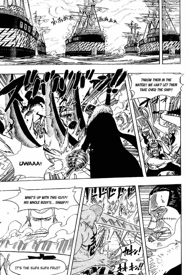 One Piece Chapter 547 - Page 6