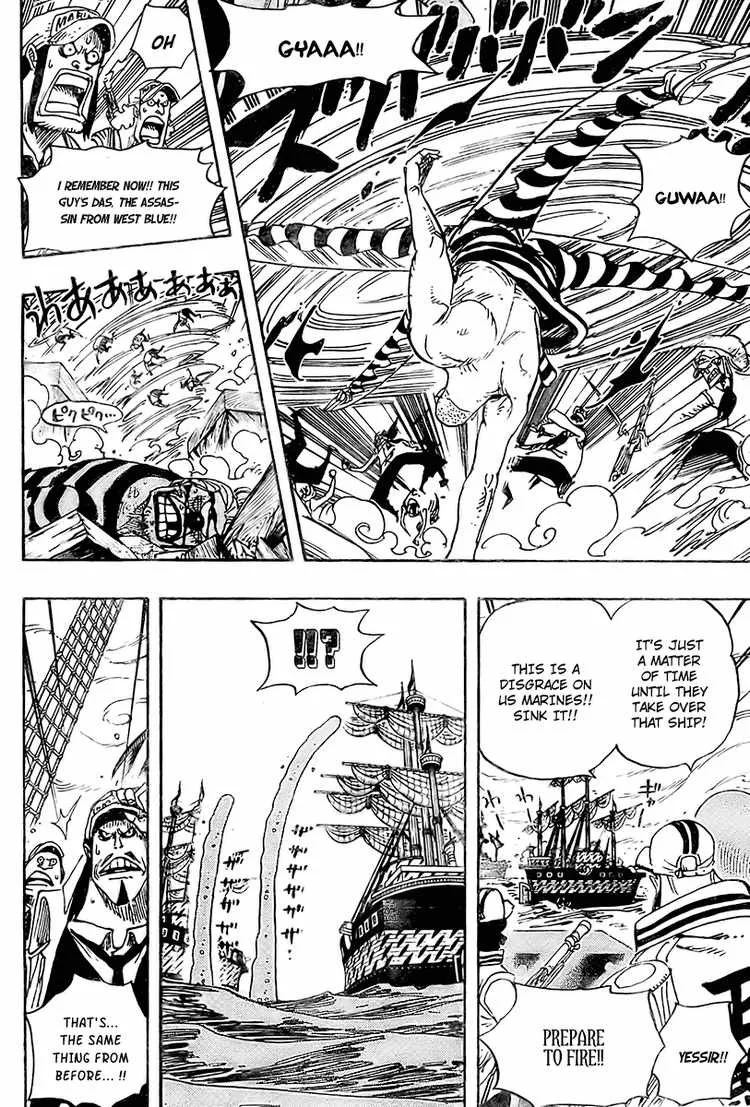 One Piece Chapter 547 - Page 7