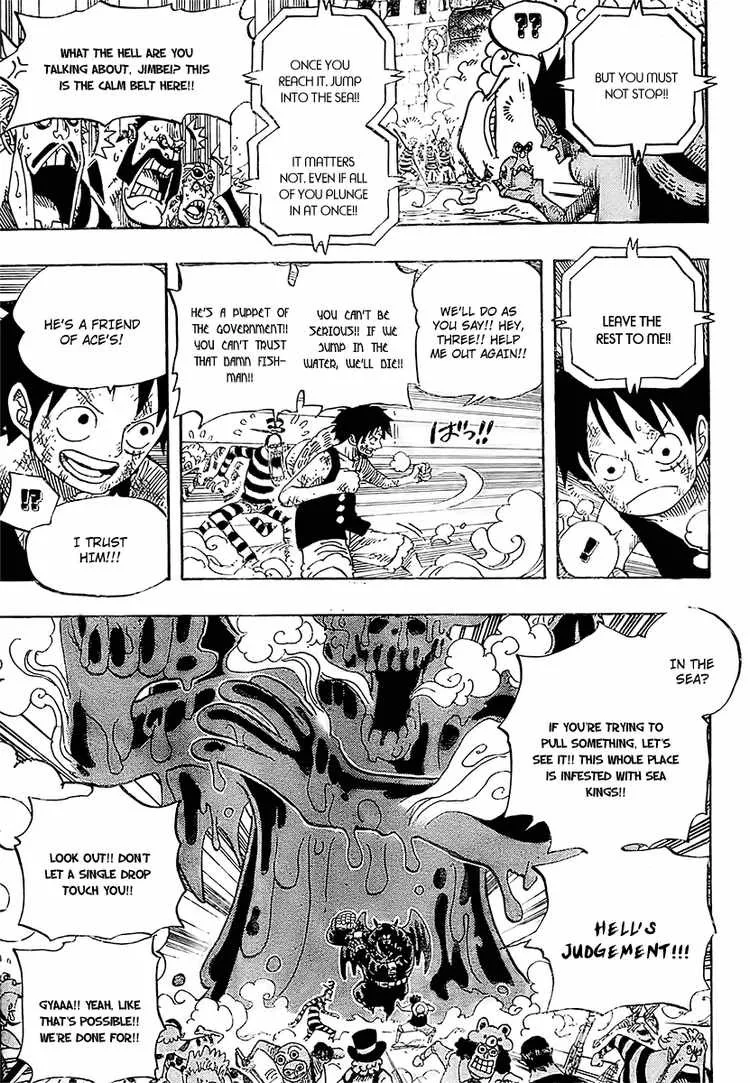 One Piece Chapter 547 - Page 12