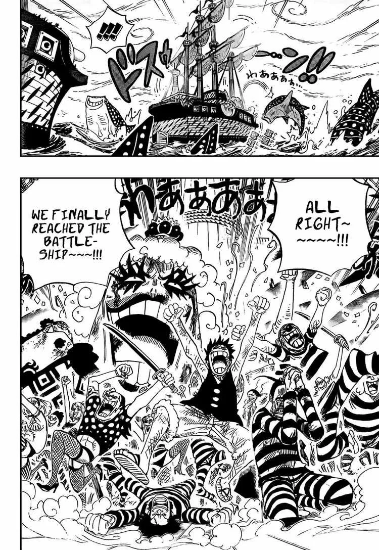 One Piece Chapter 548 - Page 2