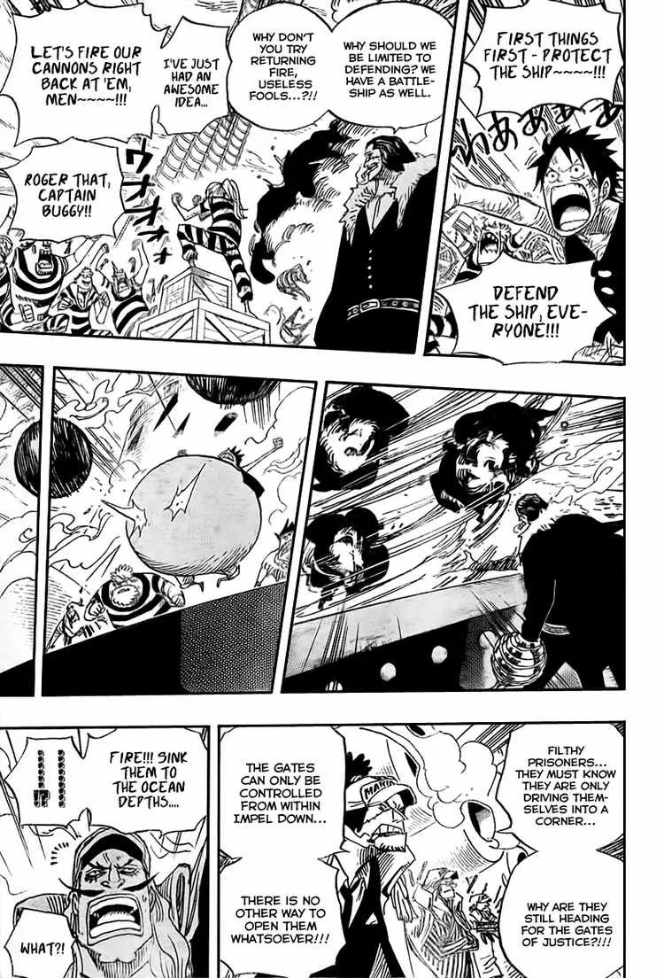 One Piece Chapter 548 - Page 7