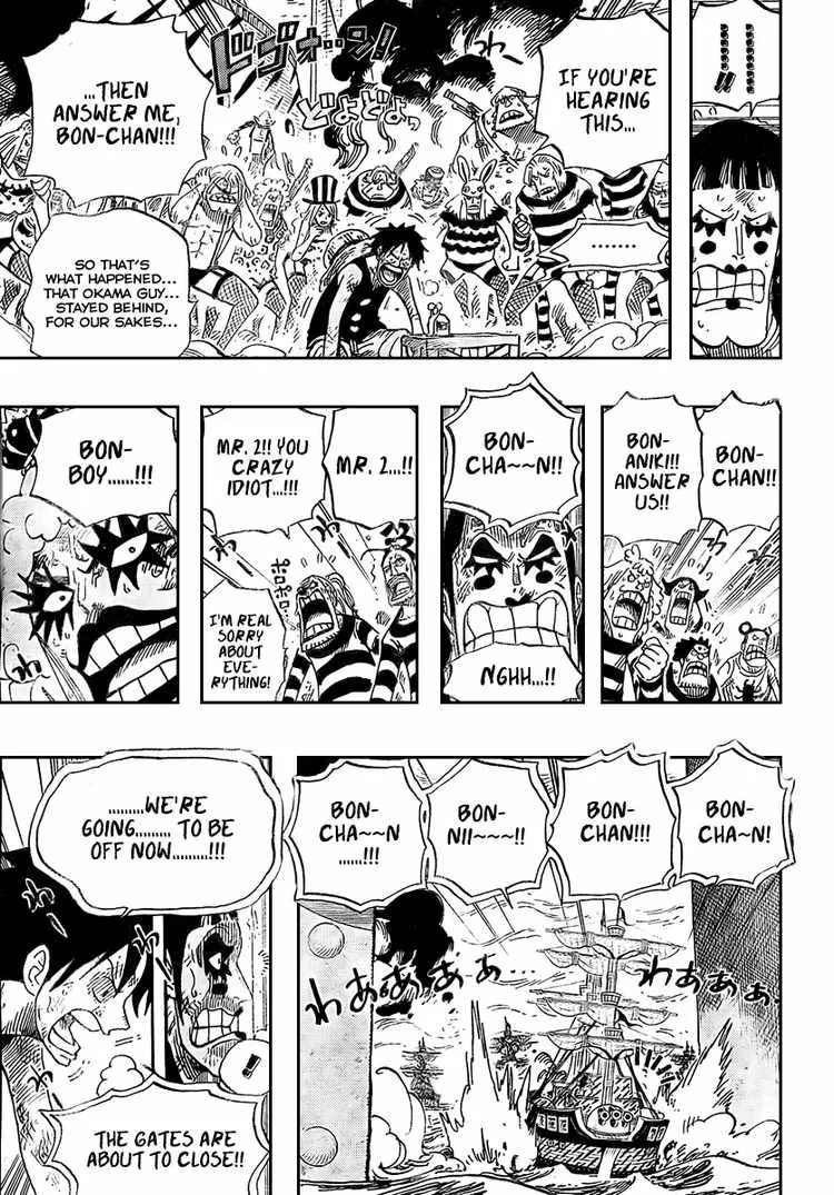 One Piece Chapter 548 - Page 14