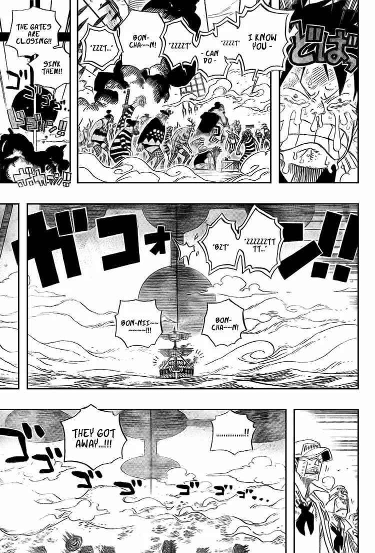 One Piece Chapter 548 - Page 16