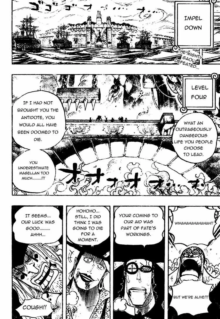 One Piece Chapter 549 - Page 2
