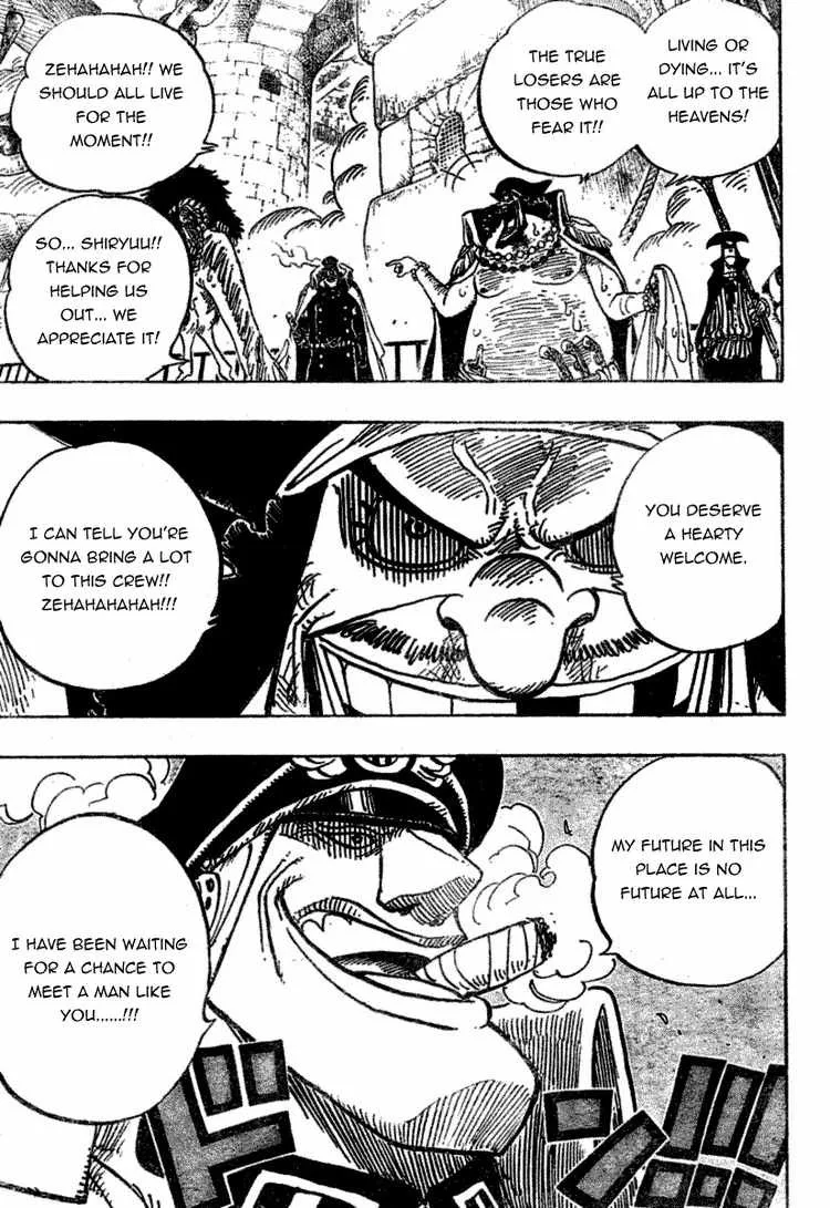 One Piece Chapter 549 - Page 3