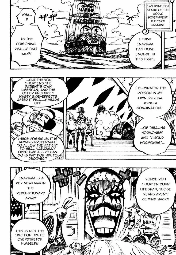 One Piece Chapter 549 - Page 4