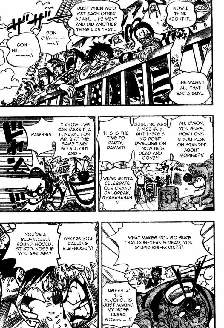 One Piece Chapter 549 - Page 5