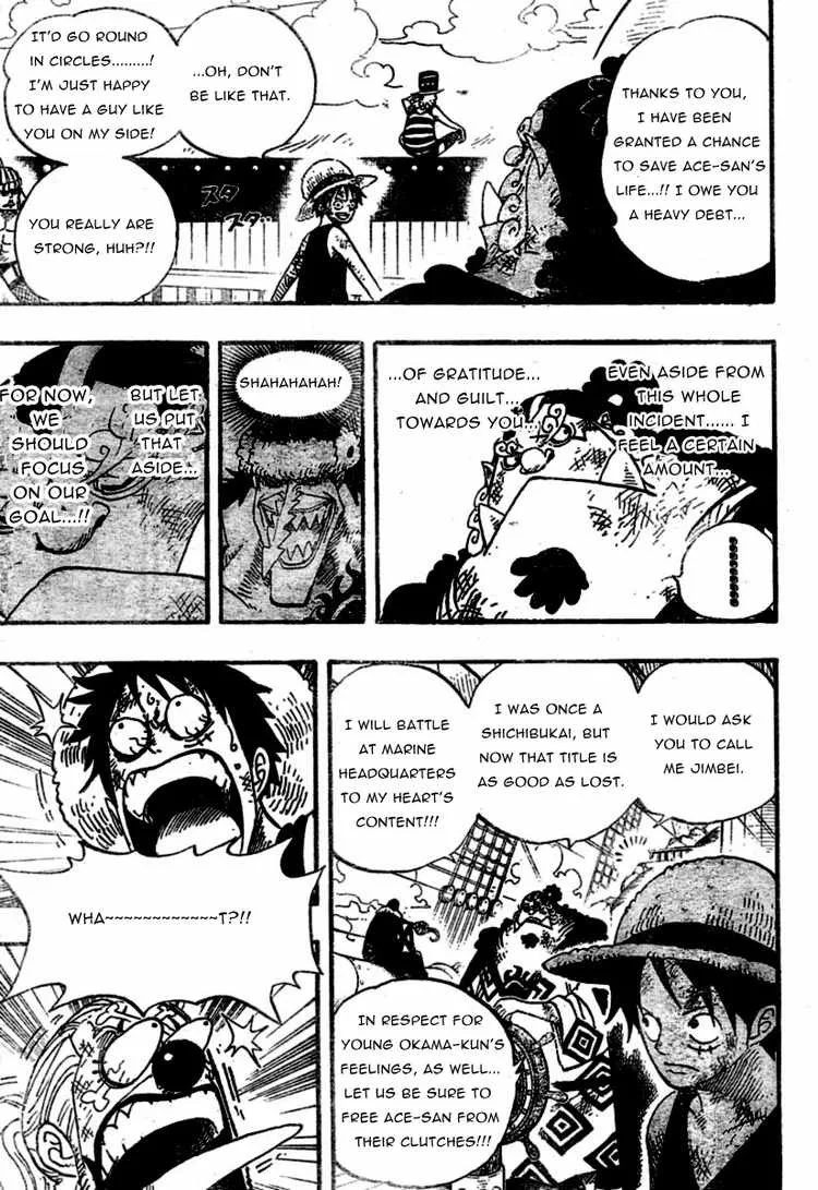 One Piece Chapter 549 - Page 7