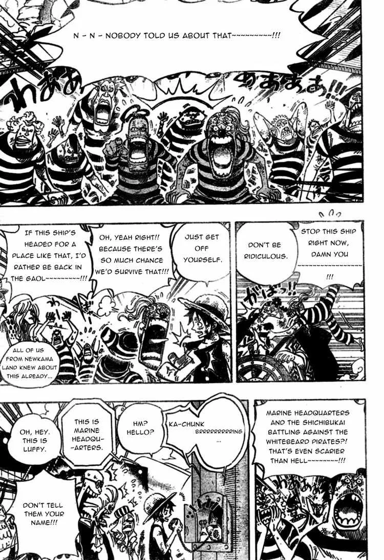 One Piece Chapter 549 - Page 9