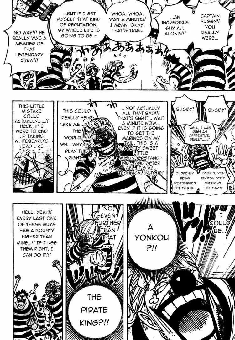 One Piece Chapter 549 - Page 14