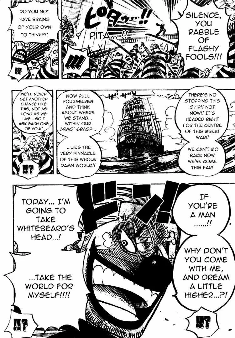 One Piece Chapter 549 - Page 16