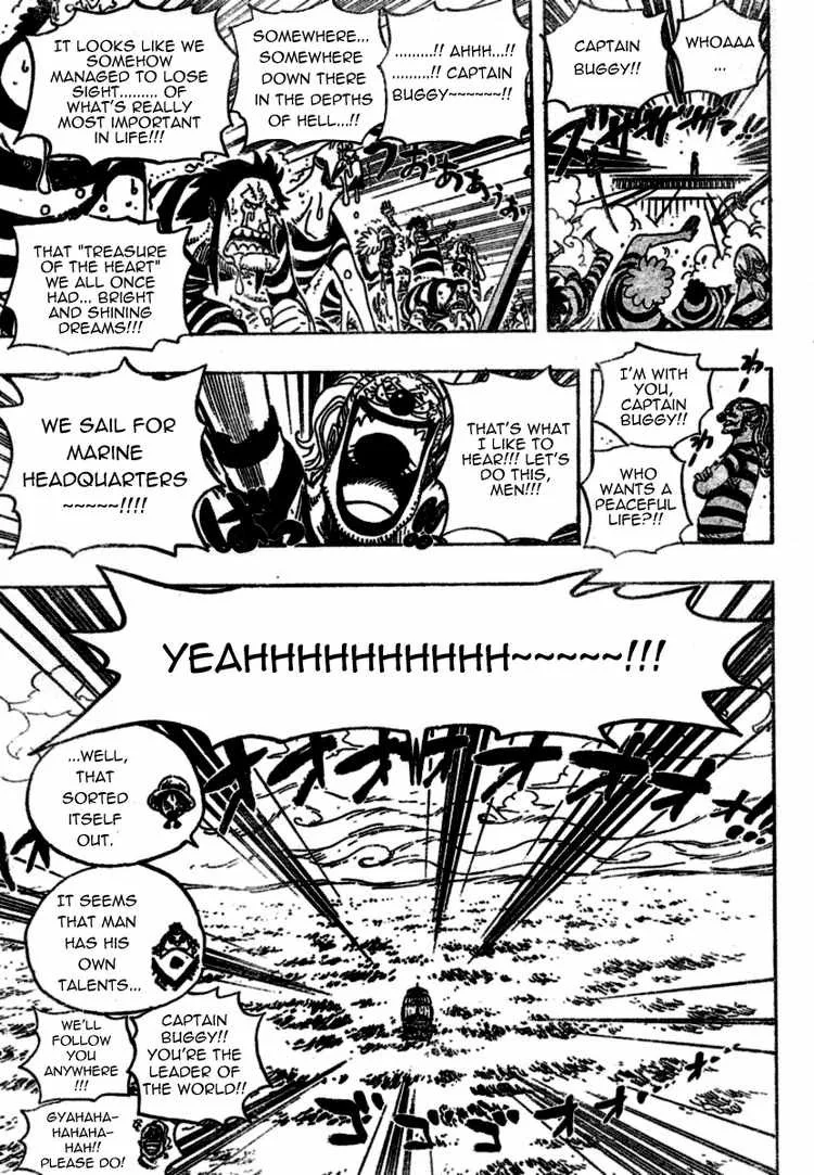 One Piece Chapter 549 - Page 17