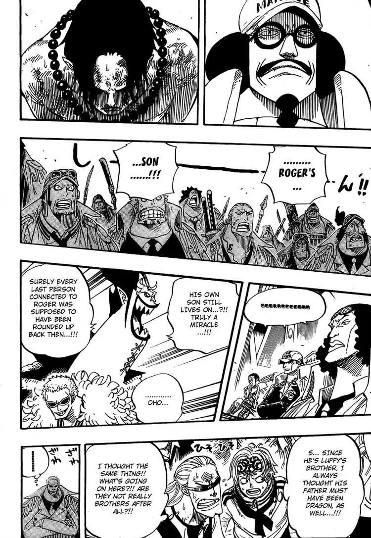 One Piece Chapter 551 - Page 4