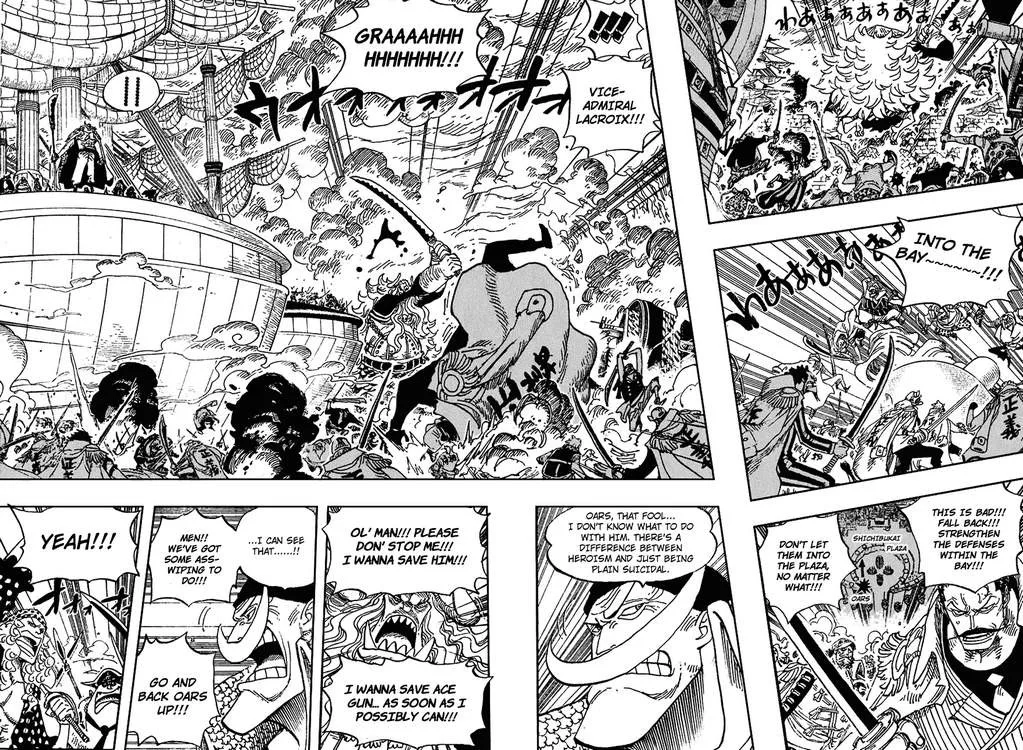 One Piece Chapter 555 - Page 4