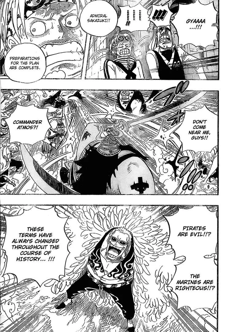 One Piece Chapter 556 - Page 7